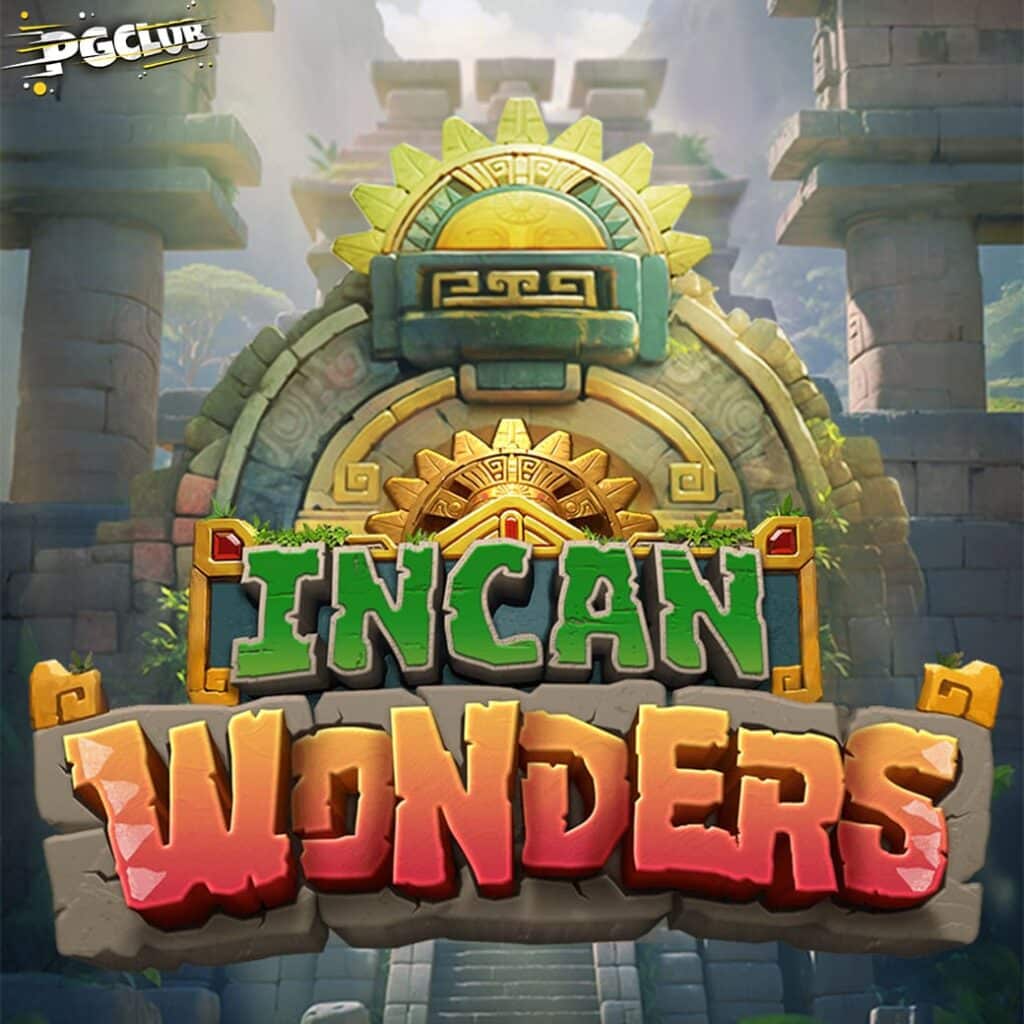 ทดลองเล่นเกมสล็อต Incan Wonders ทดลองเล่น เกมสล็อต PGCLUB