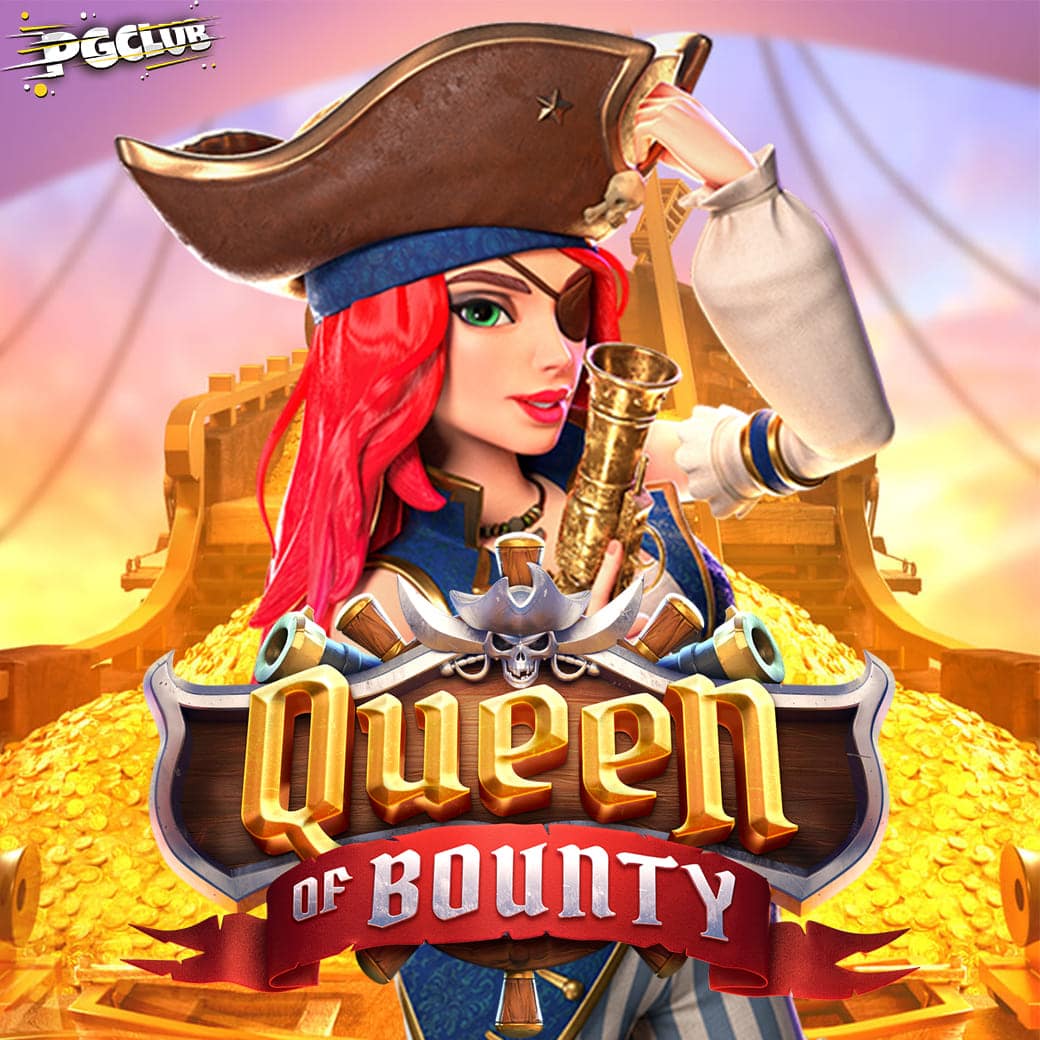 ทดลองเล่นเกมสล็อต Queen of Bounty ทดลองเล่น เกมสล็อต