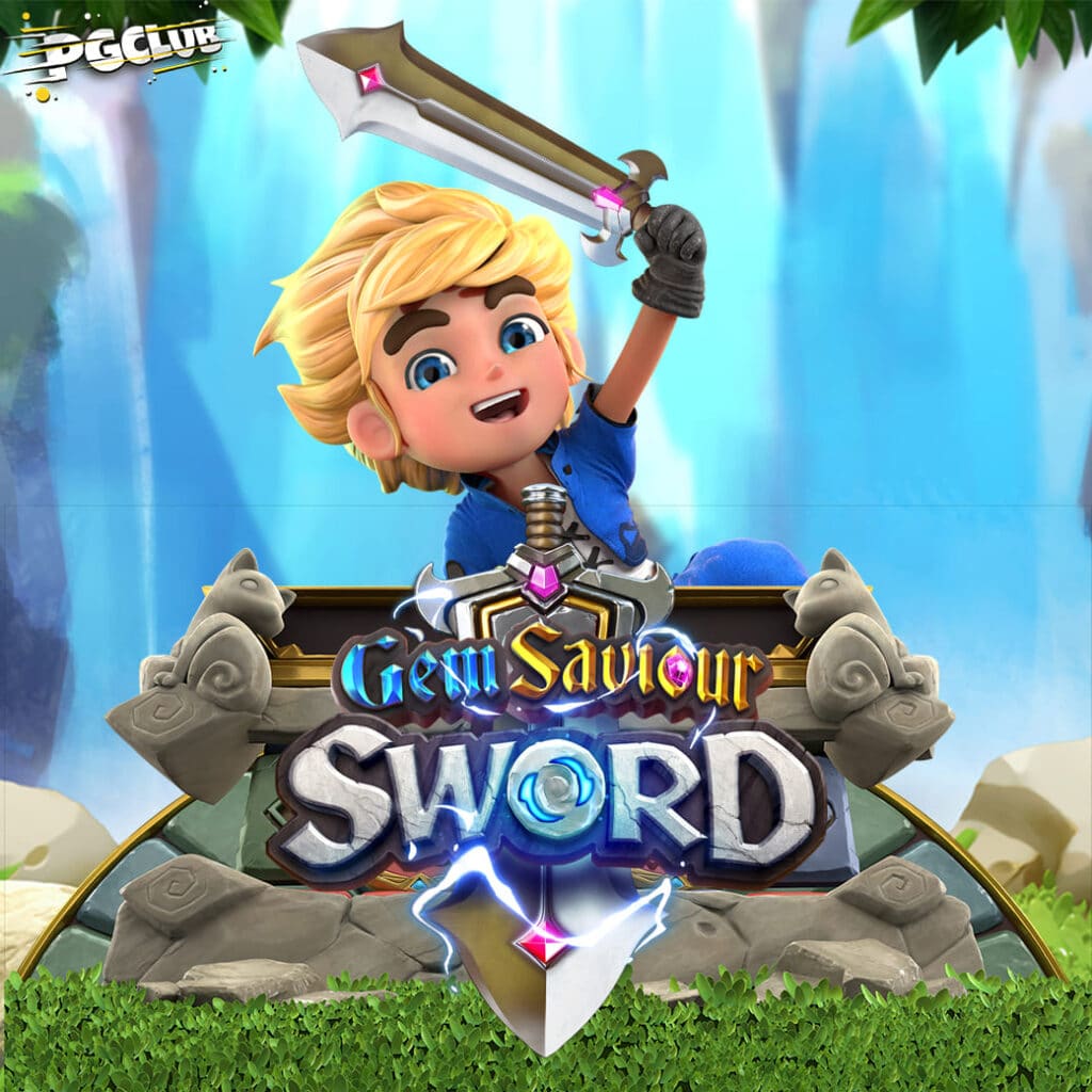 ทดลองเล่นเกมสล็อต Gem Saviour Sword ทดลองเล่น เกมสล็อต