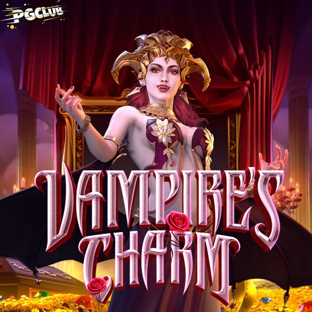 ทดลองเล่นเกมสล็อต Vampire's Charm ทดลองเล่น เกมสล็อต