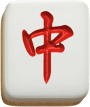 ตัวอักษรจีนแดง ทดลองเล่นเกมสล็อต Mahjong Ways 2