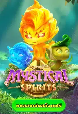 mystical spirits